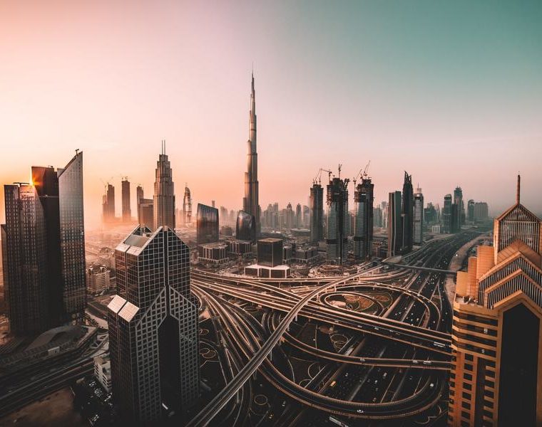 Burj Khalifa, Dubai Rundreise