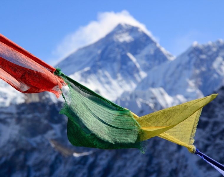 Jon Krakauer - In eisige Höhen, Buchtipp, Mount Everest